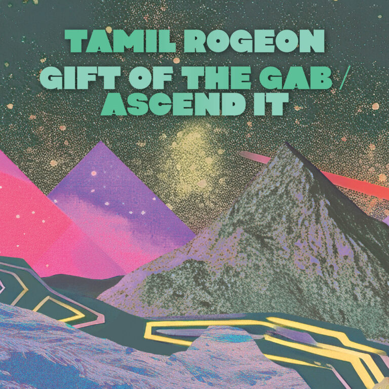 TAMIL ROGEON: ‘GIFT OF THE GAB’
