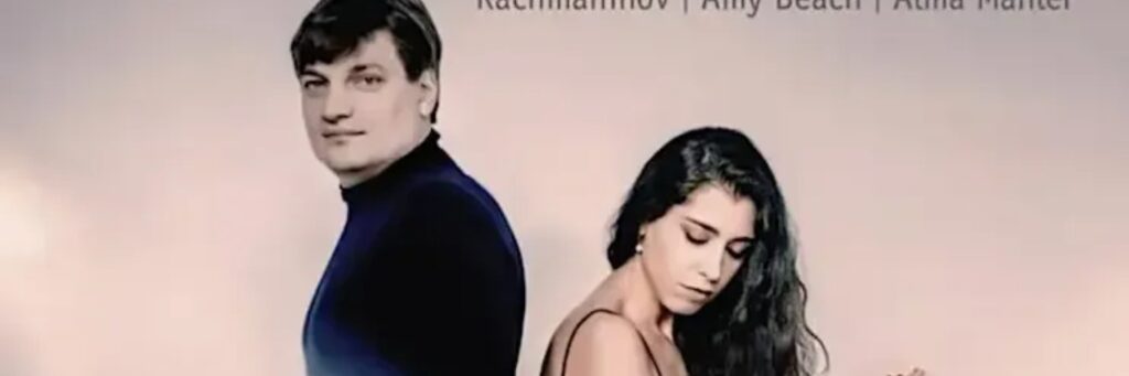Two duo shown