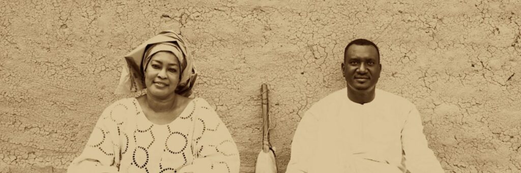 Liverpool Phil Music Room