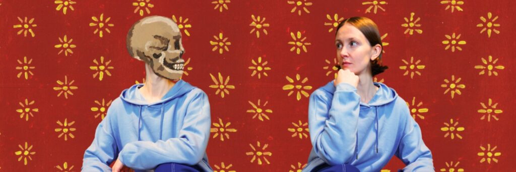 Liverpool Phil Music Room