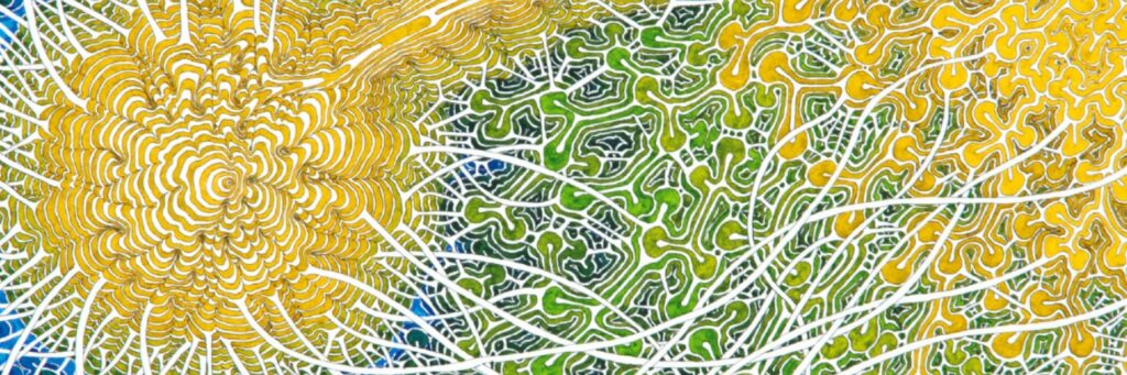 Liverpool Phil Music Room