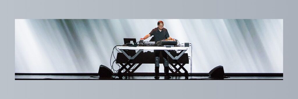 Scanner @ Capstone Theatre Liverpool