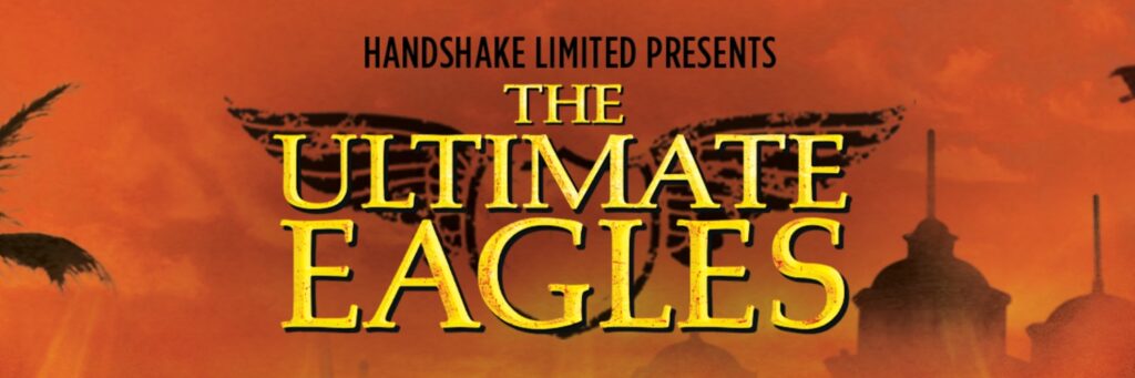 The Subscription Rooms