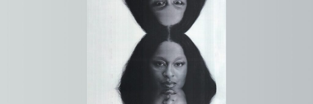 In the Round: L’Rain @ Institute of Contemporary Arts