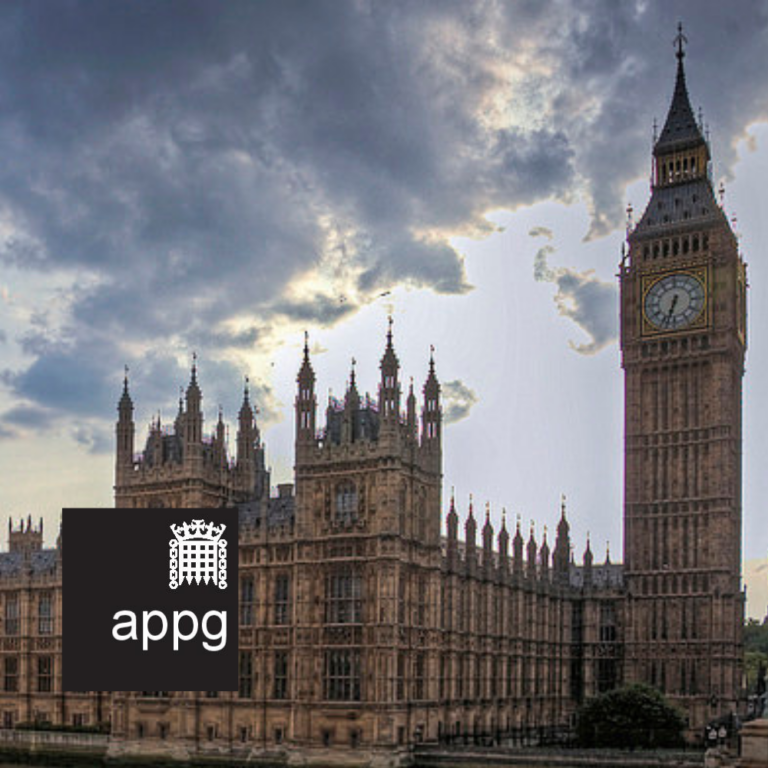 APPJAG AWARDS 2026 – JAZZ EDUCATION AWARD