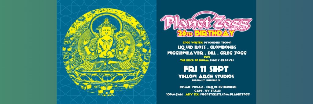Planet Zogg @ Yellow Arch Studios