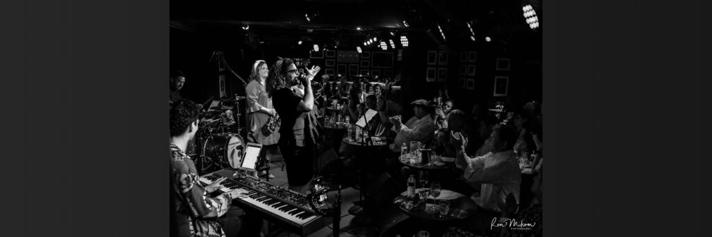 Ana Gracey with Doxey Box @ The Pheasantry (Chelsea)