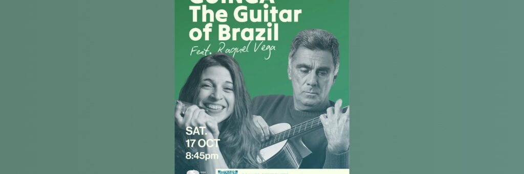 Guinga – The Guitar of Brazil Feat. Raquel Vega @ The Bulls Head Barnes