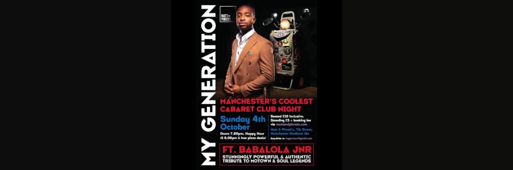 My Generation @ Matt & Phred’s